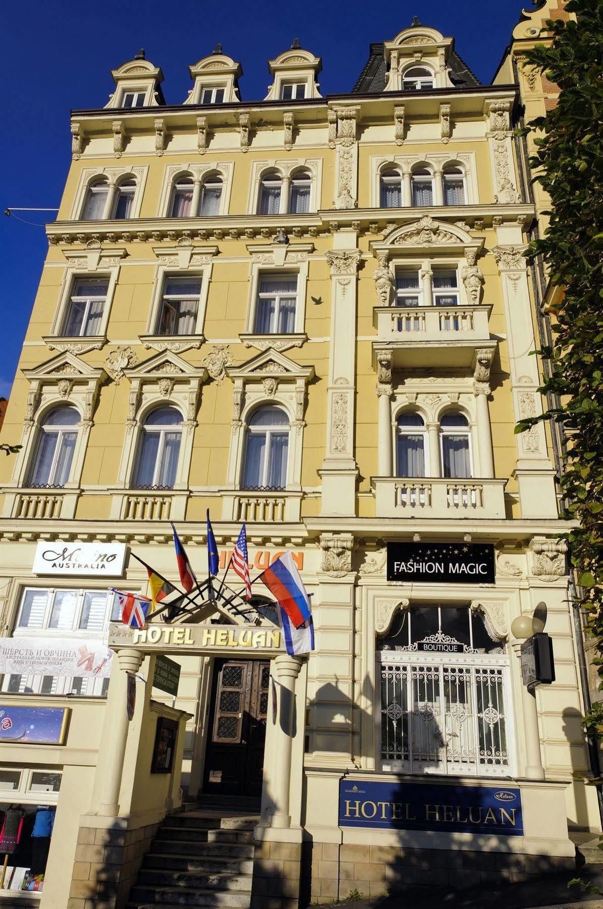 Hotel Heluan Карловы Вары Экстерьер фото